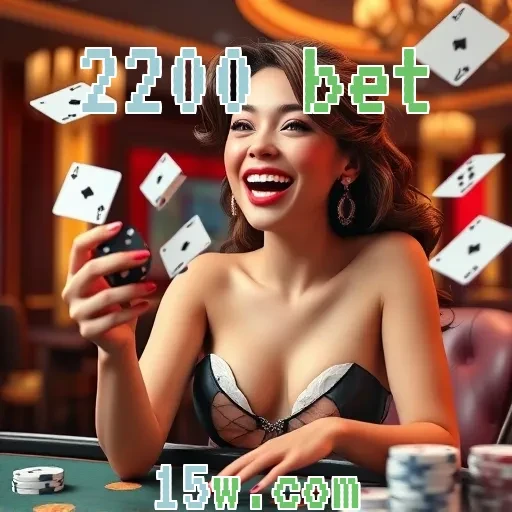 2200 bet: Explore a Fascinante Seção de Jackpots e Ganhe Muito!